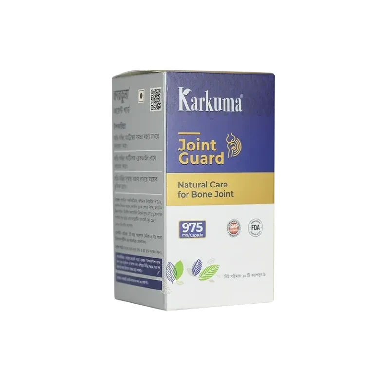 Karkuma Organic Joint Guard 90pcs